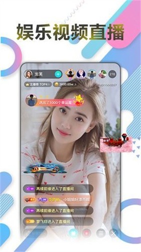 妖精影院软件下载安装安卓手机版