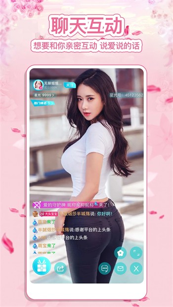草莓视频和丝瓜视频下载