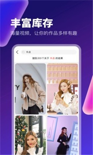 大菠萝app福引导前往网站完整版下载