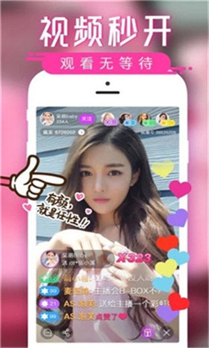 盘丝洞app免费下载下载