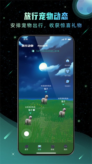 丝瓜草莓丝瓜草莓视频