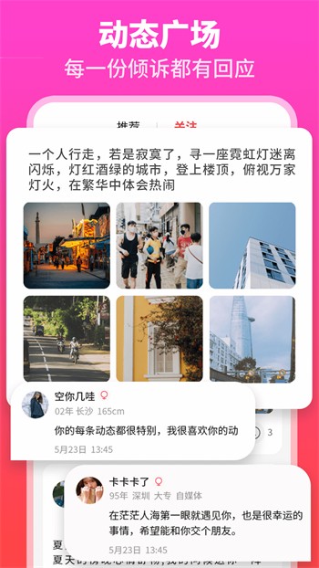 999久久久国产精品消防器材2022最新版下载