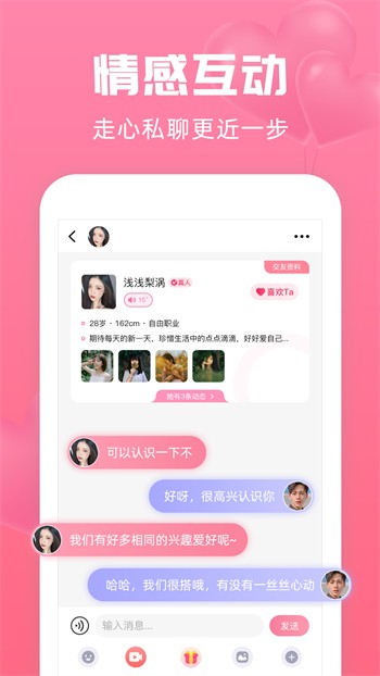天美麻花星空影视免费高清下载安装最新版app下载