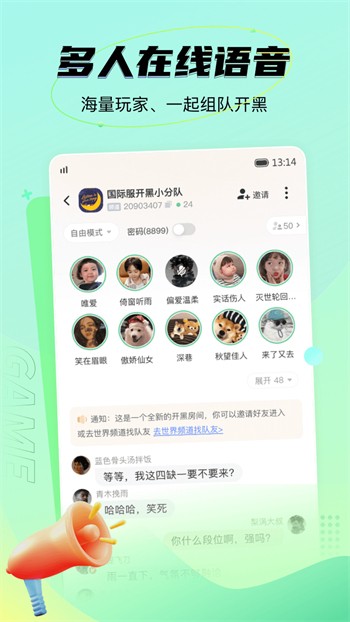 91香蕉视频浏览器下载入口免费版