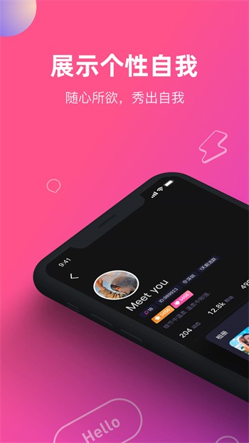 妖精影院软件下载安装安卓手机版