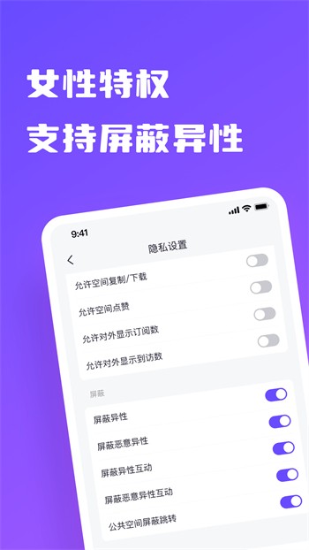 向日葵app在线观看大全免费下载