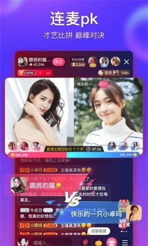 babycombo20深夜释放自己ios版免费版在线观看下载