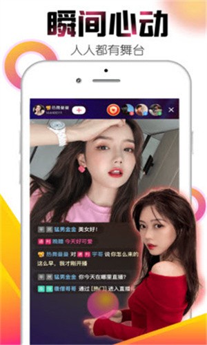 成版人豆奶视频appapp下载