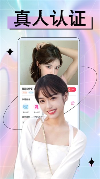 番茄todo社区免费看片在线观看版app下载