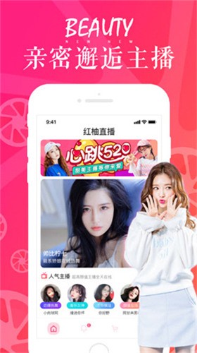 老a影院app下载大全最新版app下载