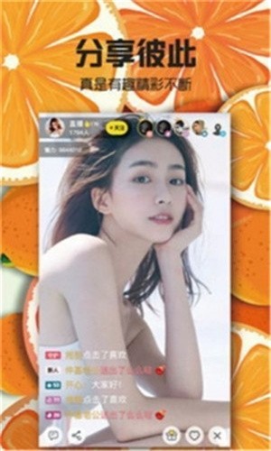 蜜芽.768.monapp下载