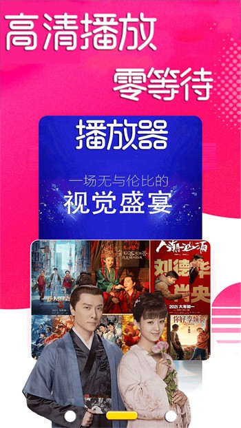 鉴黄师app在线下载