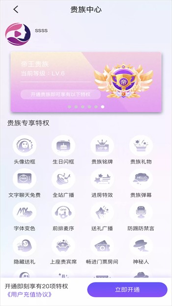 5178影视软件免费下载