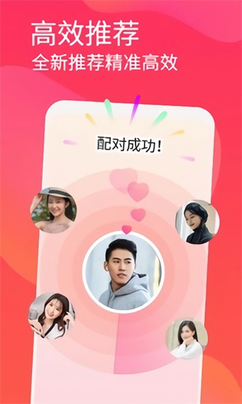 榴莲app官方下载ios1.0.3永久免费版下载