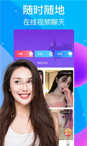 悟空影视下载