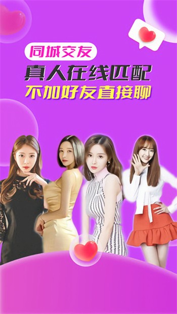 lutuberios轻量版官网下载