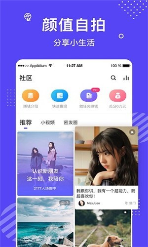 PPXDM动漫蓝光版