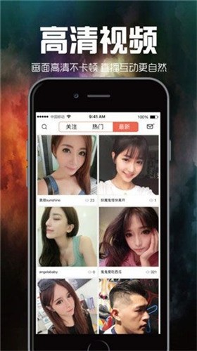 拔萝卜视频免费看日本下载