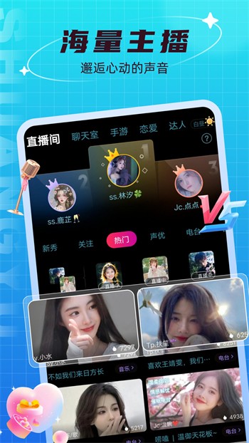 秋葵视频ios汅免费观看