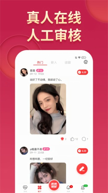啦啦啦www—大豆行情网最新版