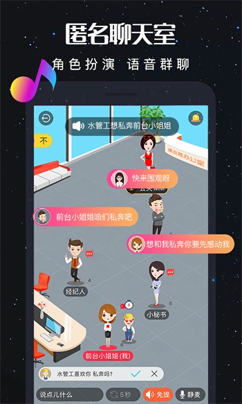 А√中文在线资源库下载
