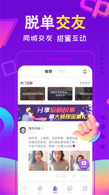 黑桃tv软件免费下载免费版下载