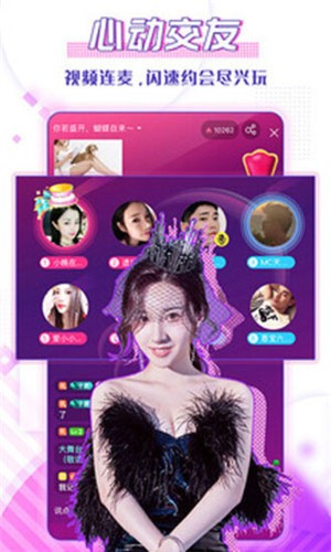 靠比较软件下载软件大全免费下载漫画