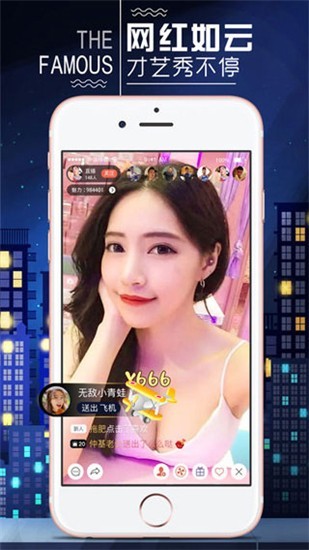 樱桃视频下载高清安装