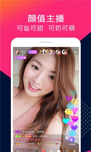 91免费视频app下载下载