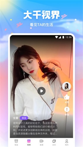 huluwa手机版下载入口下载