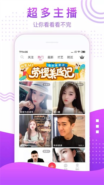 天堂а√在线中文在线2025新版