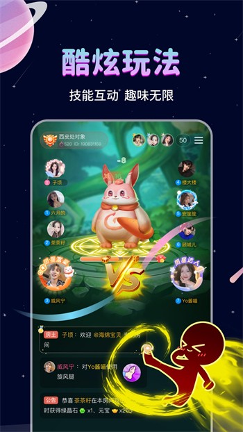 蘑菇短视频隐藏路线下载地址下载