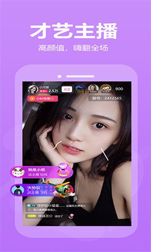 时光影视app官方下载