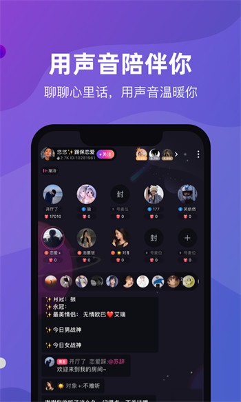 樱桃视频免费播放器最新版