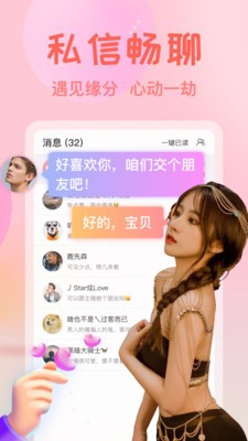 色鬼视频app老版下载大全