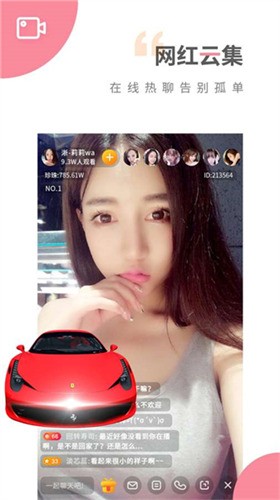 色老头bgmbgmbgm下载