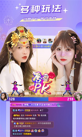 樱花影视软件在线下载下载