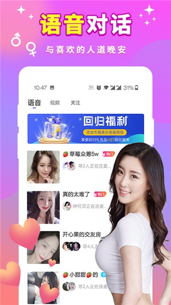 老a影院app下载大全最新版app下载