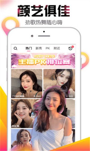 成版人豆奶视频appapp下载