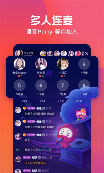 青柠丝影院安装包下载入口下载