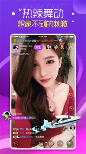 午夜播放器app下载大全下载