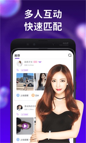 黑桃tv软件免费下载免费版下载