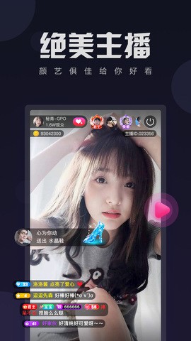 mdapp02.tⅴ天美传媒破解版