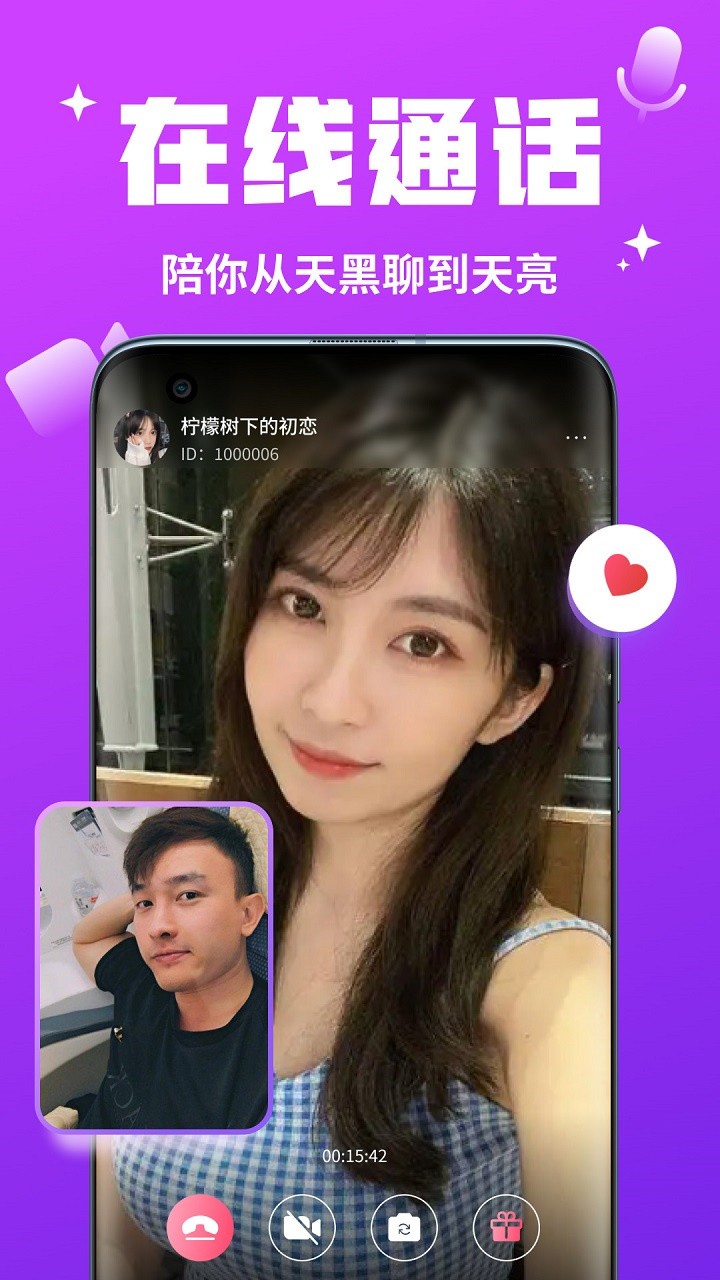 b站暴躁少女csgo視頻app在线下载下载