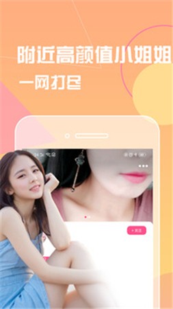 打扑克又疼又叫软件2025新版下载