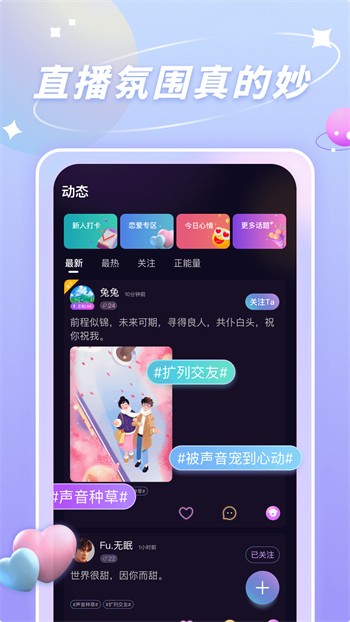 原来新神马电影播放器下载