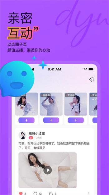 悟空影视播放器免费下载下载