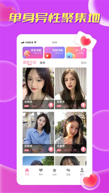 5178舞一曲吧播放器在线