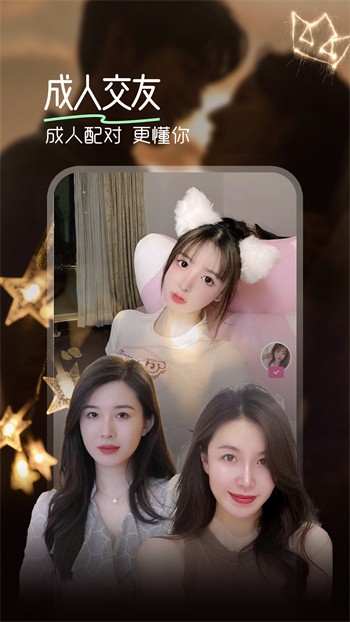悟空影视软件在线下载app下载