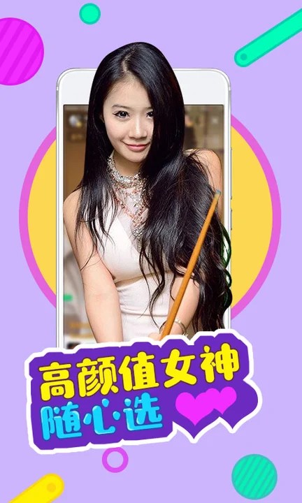 992tv影视app下载地址不用登录的软件